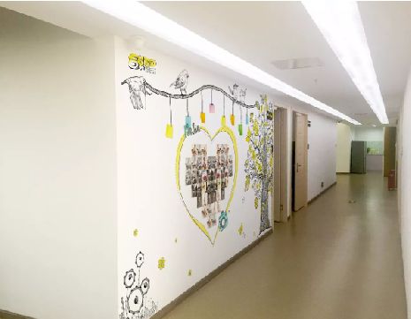 青川公司文化墙