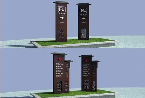 青川景区标识标牌如何制作？