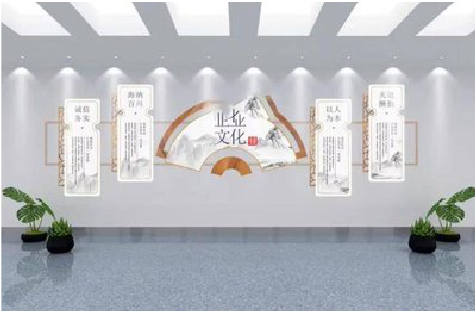 青川企业文化墙设计的核心要素。