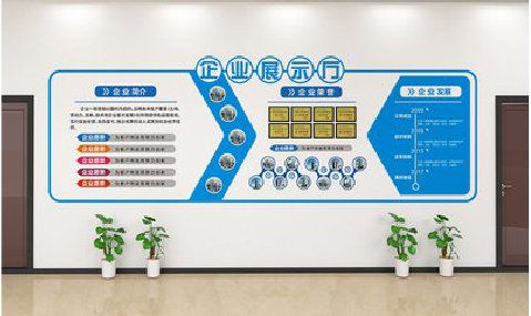 青川设计师必看的文化墙设计定律。