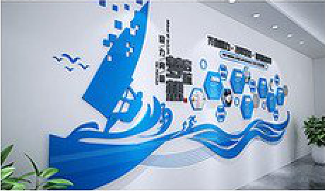 青川海浪主题文化墙如何设计？