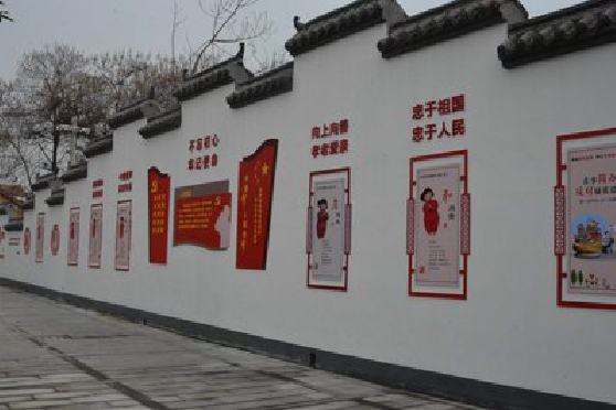 青川墙体彩绘-乡村文化墙