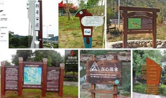 青川标识标牌具有哪些特点？