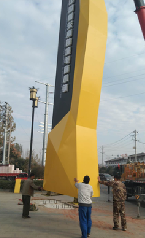 青川标识标牌的安装方法。