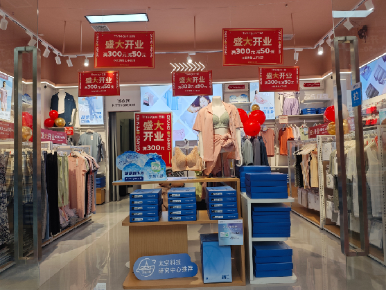 青川店面装修可以怎么设计？