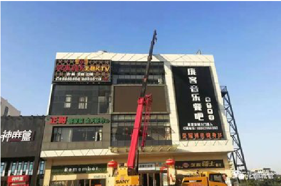 青川户外广告招牌设计制作。