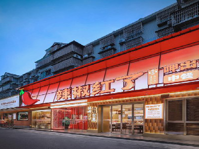 青川餐饮招牌制作有哪些要点和技巧？