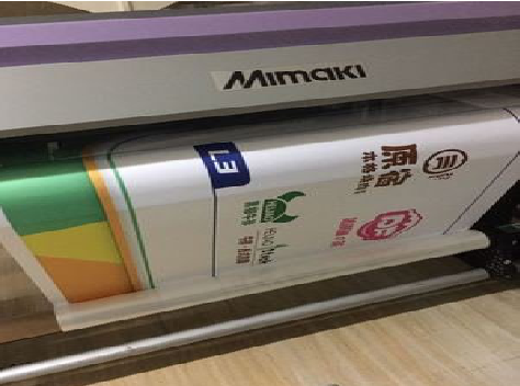 青川喷印写真褪色的原因。