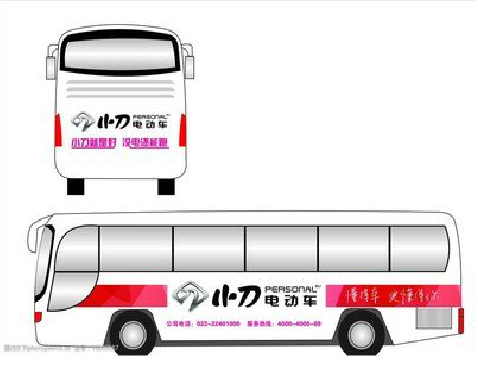 青川公交车身贴如何完美贴合？