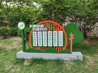 青川标识标牌对现代社会的重要性。