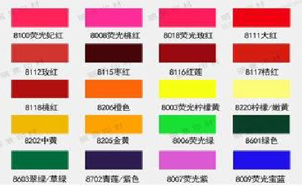 青川广告油墨饱和度不好的原因。