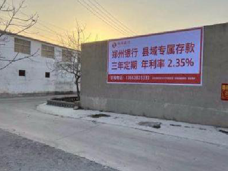 青川喷绘广告持久的的几大要素。