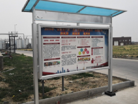 青川宣传栏制作要注意哪些细节？