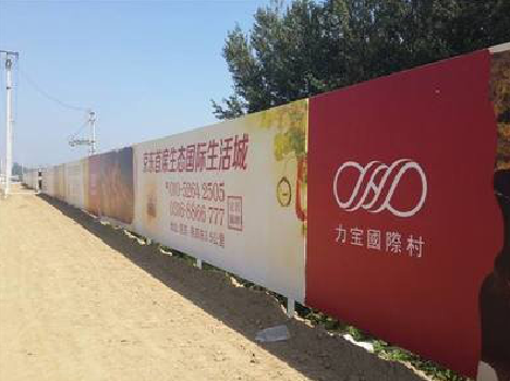 青川喷绘可以用来喷什么画面？