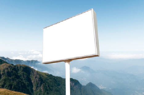 青川户外广告变革的趋势。